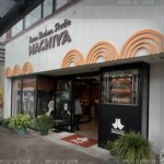 バウムクーヘン工房 はちや - 外観