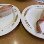 スシロー - 料理写真: