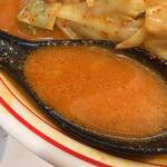 蒙古タンメン中本 - コク深さと豊かな味わいの辛旨スープ