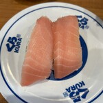 無添くら寿司 - まぐろ　120円