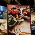 エル・ポジート - 