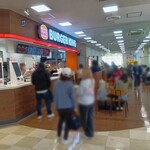 バーガーキング - 外観