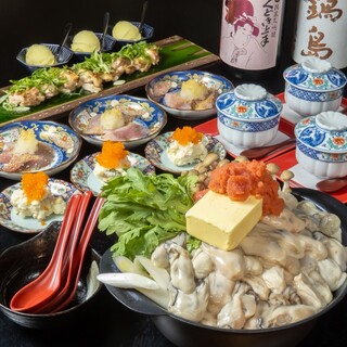 和ダン 晴じゃ_1