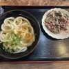 ヨコクラうどん