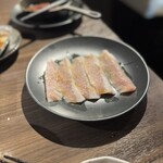 ホルモン コウ - 