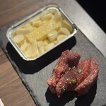 ホルモン コウ - 