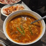 ホルモン コウ - 