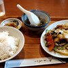 四川飯店