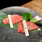 但馬屋イーマ - 