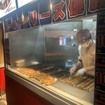 Tsukiji Gindako Iruya Ekimae Ten