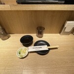 天ぷらとワイン大塩 - 