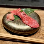 但馬屋イーマ - 