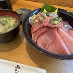 清水港　みなみ  - 