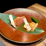 但馬屋イーマ - 