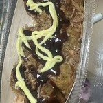 Tsukiji Gindako Iruya Ekimae Ten