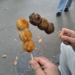 高尾山スミカ - 