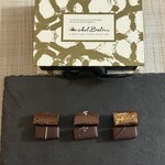 ミッシェル・ブラン JR名古屋高島屋 - 