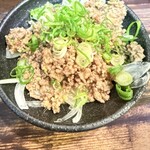 チャオチャオ - 