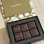 ミッシェル・ブラン JR名古屋高島屋 - 