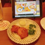 ビヤホールライオン - 