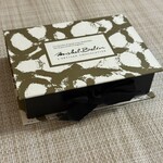 ミッシェル・ブラン JR名古屋高島屋 - 