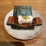タチアタル - うなぎとクリームチーズの海苔巻き395円
