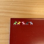 百花繚蘭 - 可愛い