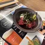 町鮨とろたく - 