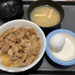 松屋 - 料理写真: