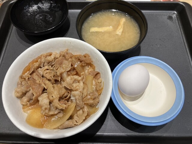 Matsuya Umeda Kakuta Machi Ten