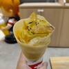 コスコスイーツファクトリー 天王寺MIO店