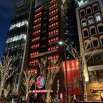 一蘭 本社総本店 - 