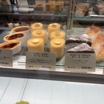 パティスリーサロン・ドゥ・テ アミティエ - 