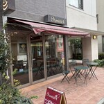 パティスリーサロン・ドゥ・テ アミティエ - 