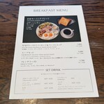 Bakery & Restaurant Sawamura Kyu Karuizawa - 