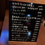 バル アート・アンド・アサ - 