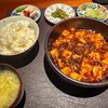 四川料理MITSUBACHI