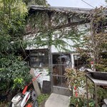 農家カフェ ラク - 