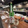藤井酒店