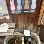 梅花亭 神楽坂本店 - 