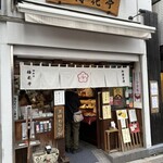 梅花亭 神楽坂本店 - 