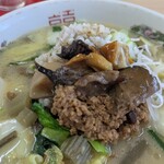 食堂 いしや - 