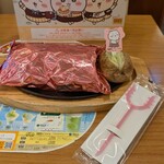 ココス 平和台店 - 