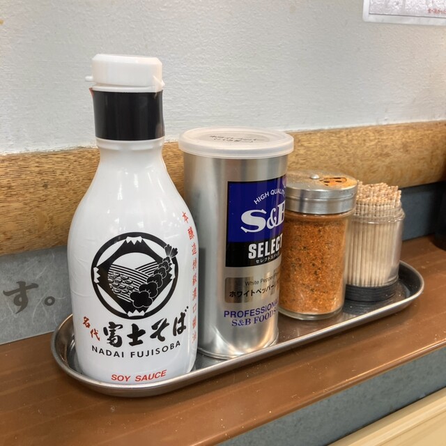 Nadai Fuji Soba Meijidori Ten photo 3