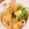 自家製さぬきうどんと肉 新橋甚三