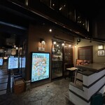 裏天満 こばち屋 - 