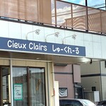 シュークレール - 外観