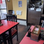 大沼飯店 - 店内