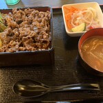 さんぽ - 