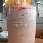 スターバックスコーヒー グランフロント大阪北館1階店 - 